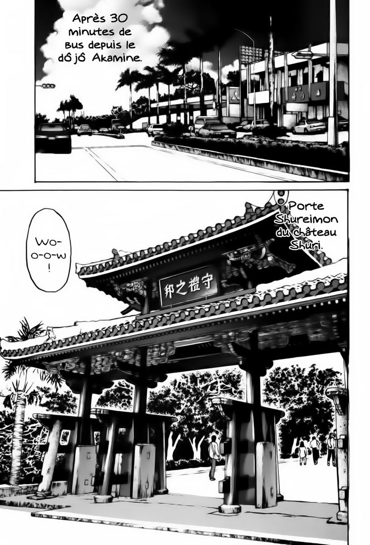 img Karate Shoukoushi Kohinata Minoru 12